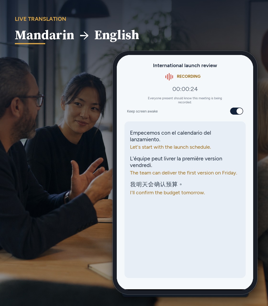Spanish, French, and Mandarin meeting captions translated into English in DayMarshal